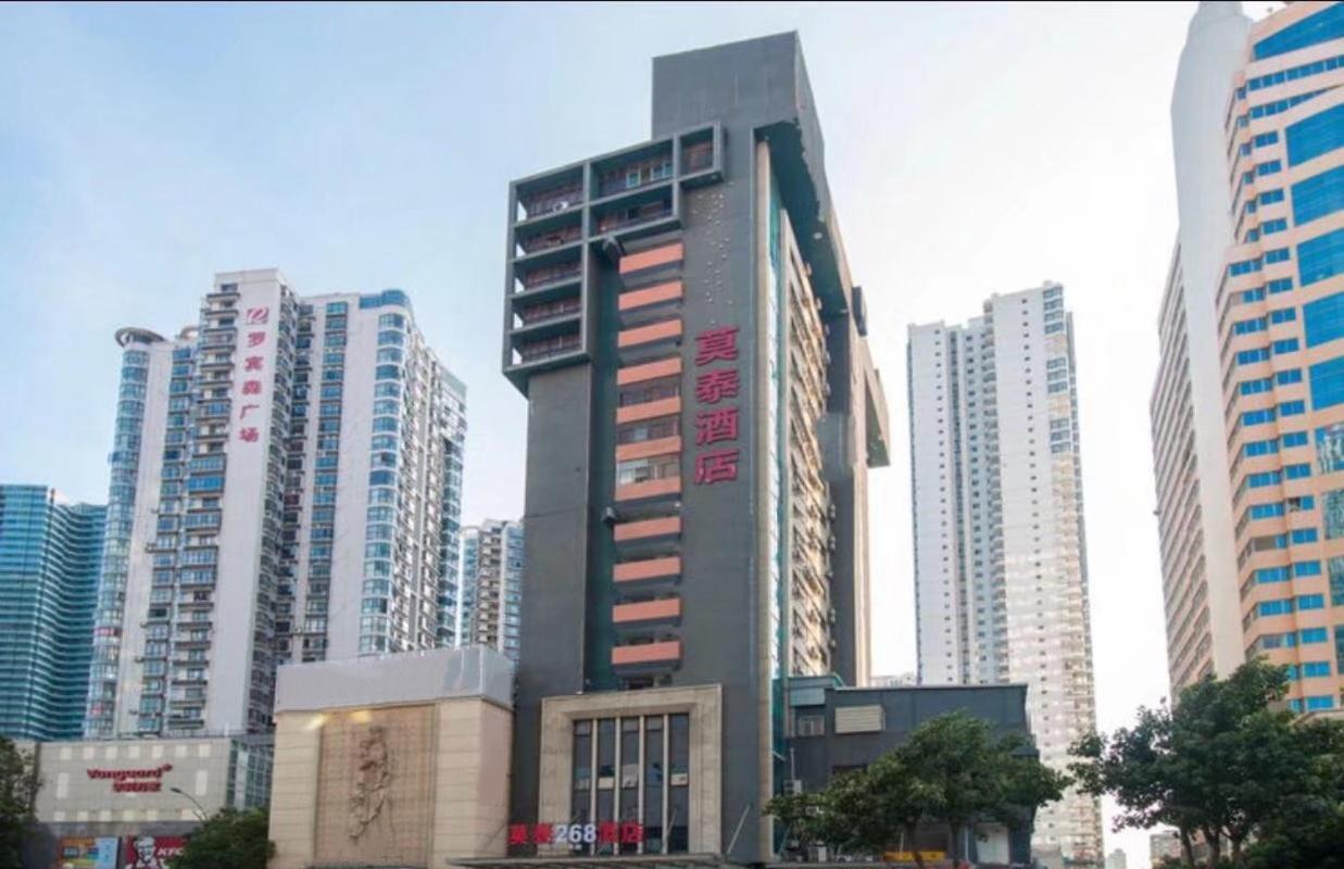 Motel Xiamen Railway Station المظهر الخارجي الصورة