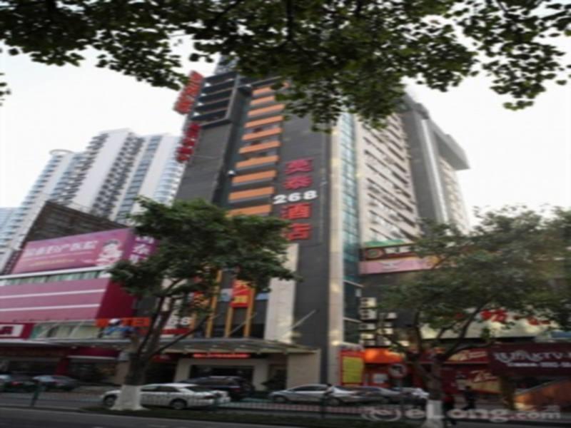 Motel Xiamen Railway Station المظهر الخارجي الصورة