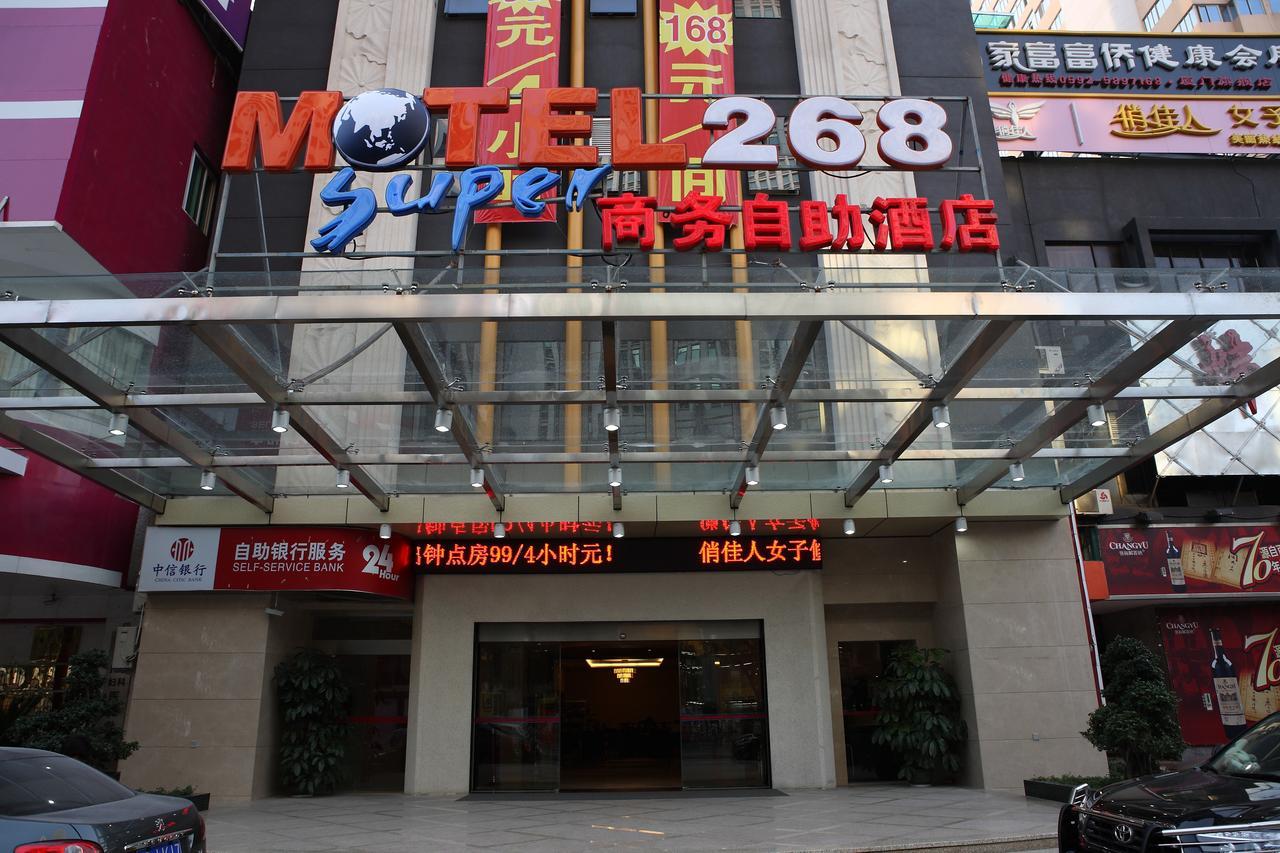 Motel Xiamen Railway Station المظهر الخارجي الصورة
