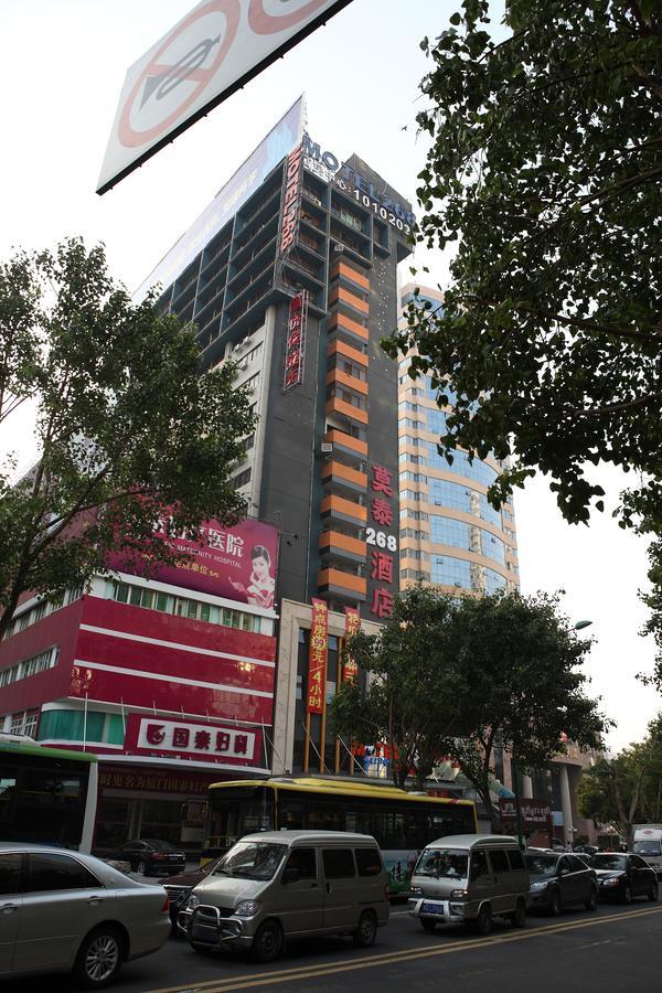Motel Xiamen Railway Station المظهر الخارجي الصورة