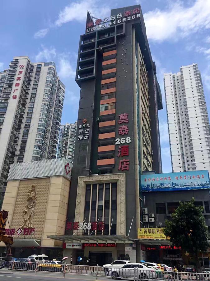 Motel Xiamen Railway Station المظهر الخارجي الصورة